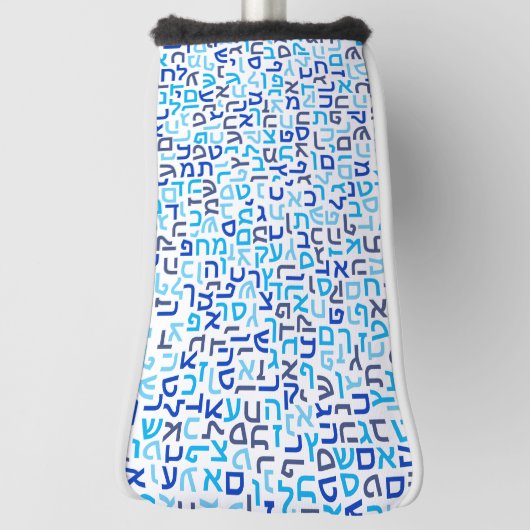 Hebrew Golfheadcover (Draai 90)
