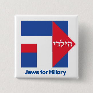 HEBREW JEWS voor Hillary Clinton 2016 president pi Vierkante Button 5,1 Cm