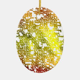 Hebrew Keramisch Ornament