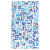 Hebrew Klein Cadeauzakje (Voorkant)