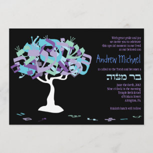 HEBREW LETTERS TREE Bar Mitzvah Uitnodiging