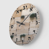 Hebrew Lettres Horloge sur Kotel Western Wailing W (Angle)