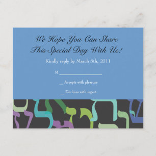 Hebrew Lettres Star Bar Bat mitzvah Carte de répon