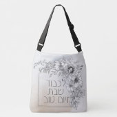 Hebrew Lichvod Shabbat Flowers Shabbos Crossbody Tas (Voorkant)