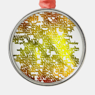 Hebrew Metalen Ornament