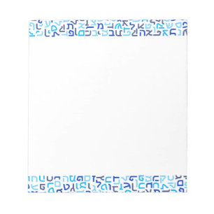 Hebrew Notitieblok