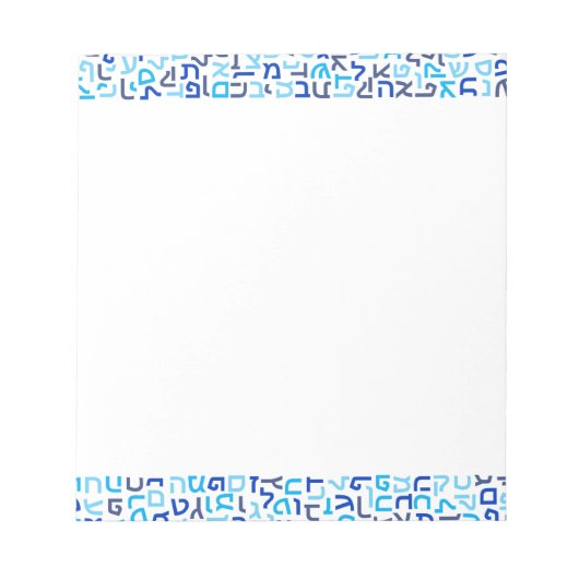 Hebrew Notitieblok (Voorkant)