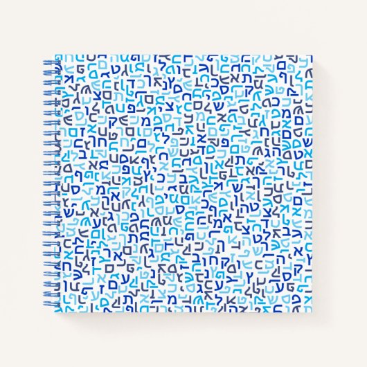Hebrew Notitieboek (Voorkant)