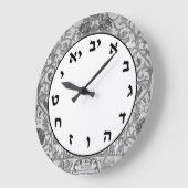Hebrew Number Horloge juive Lettres gris floral (Angle)