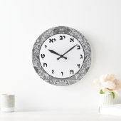 Hebrew Number Horloge juive Lettres gris floral (Maison)
