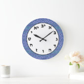Hebrew Numbers Horloge Juive Heure Lettres Judaica (Maison)