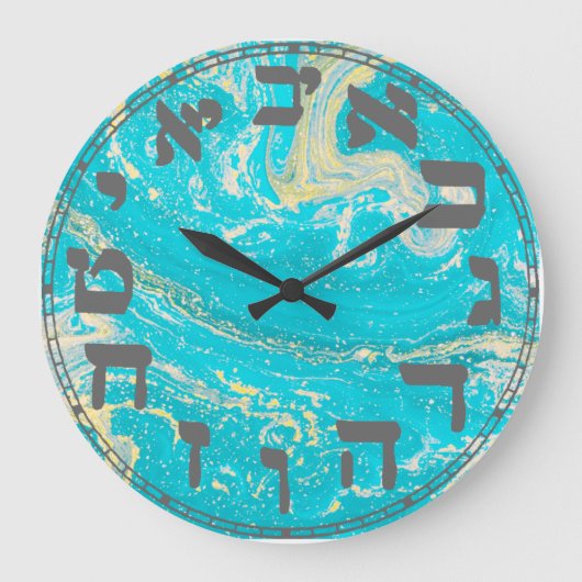 Hebrew Numbers Round Clock Grote Klok (Voorkant)