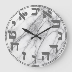 Hebrew    NumbersRound Horloge