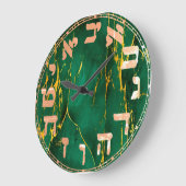 Hebrew    NumbersRound Horloge (Angle)