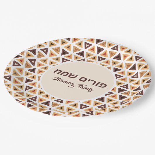 Hebrew Purim Sameach Hamentash Hamantaschen Papieren Bordje (Gekanteld)