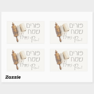 Hebrew Purim Sameach Megillah Mishloach Manot Rechthoekige Sticker