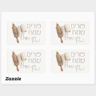 Hebrew Purim Sameach Megillah Mishloach Manot Rechthoekige Sticker