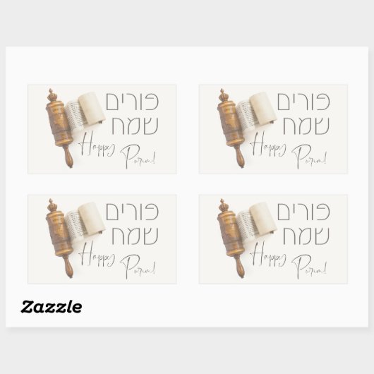 Hebrew Purim Sameach Megillah Mishloach Manot Rechthoekige Sticker (Vel)