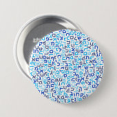 Hebrew Ronde Button 7,6 Cm (Voorkant /achterkant)