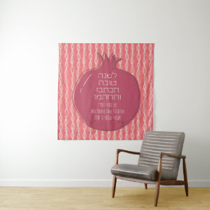 Hebrew Rosh Hashana Greetings met een Pomegranaat Wandkleed