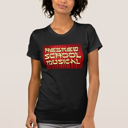 HEBREW SCHOOL MUSICAL t-shirt (Voorkant)