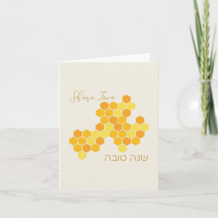 Hebrew Shana Tova Happy New Jwish Year Honeycomb Notitiekaartje