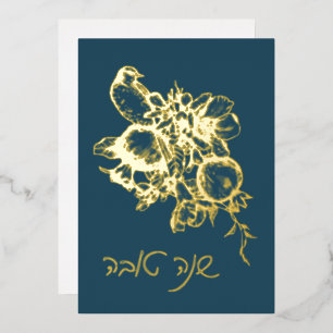 Hebrew Shana Tova Rosh Hashana Joods nieuwjaar Folie Feestdagenkaart