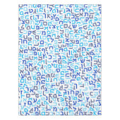 Hebrew Tafelkleed (Voorkant)