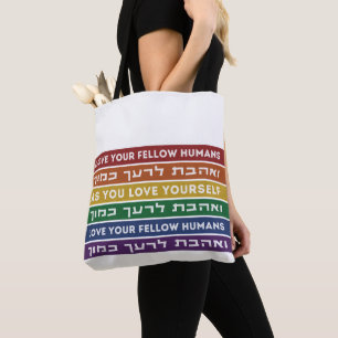 Hebrew Torah Verse houdt van je gele LGBTQ-regenbo Draagtas