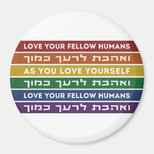 Hebrew Torah Verse houdt van je gele LGBTQ-regenbo Magneet