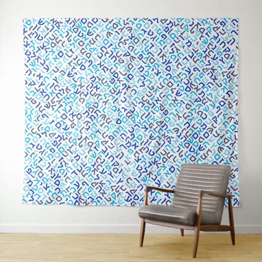 Hebrew Wandkleed (In Situ (horizontaal))