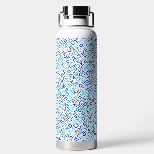 Hebrew Waterfles (Achterkant)