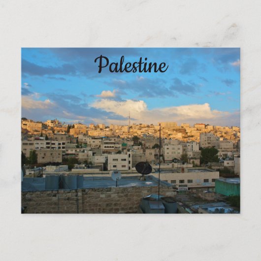 Hebron West Bank Palestine Briefkaart (Voorkant)
