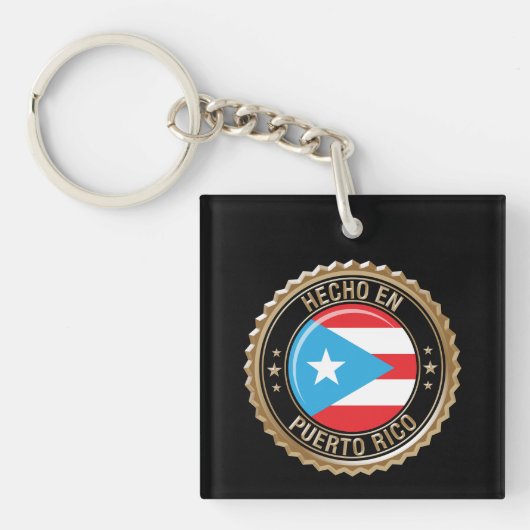 Hecho en Puerto Rico Gold Seal Sleutelhanger (Voorkant)