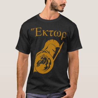 Hector van Troy Classic T-Shirt.png T-shirt