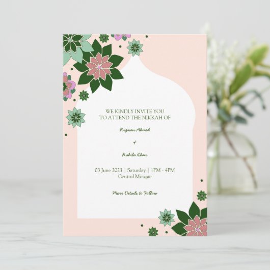 hedendaagse abstracte nikkah uitnodiging (Staand voorkant)