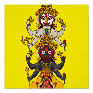 Heer Jagannath Perfect Poster