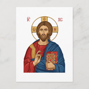 Heer Jezus Christus Oost-Europese Kerk Orthodoxe Briefkaart