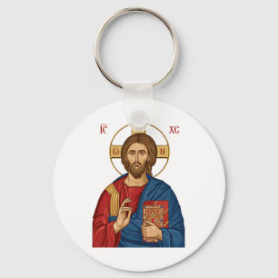 Heer Jezus Christus Oost-Europese Kerk Orthodoxe Sleutelhanger