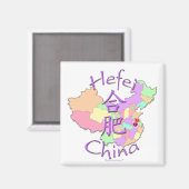 Hefei China Magneet (Voorkant / Achterkant)