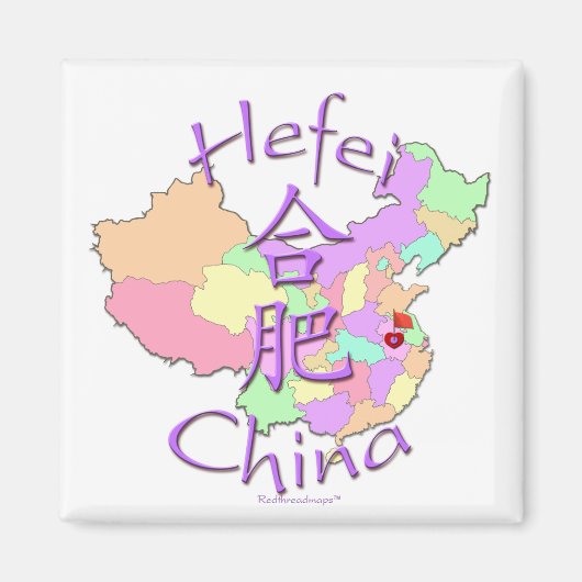 Hefei China Magneet (Voorkant)