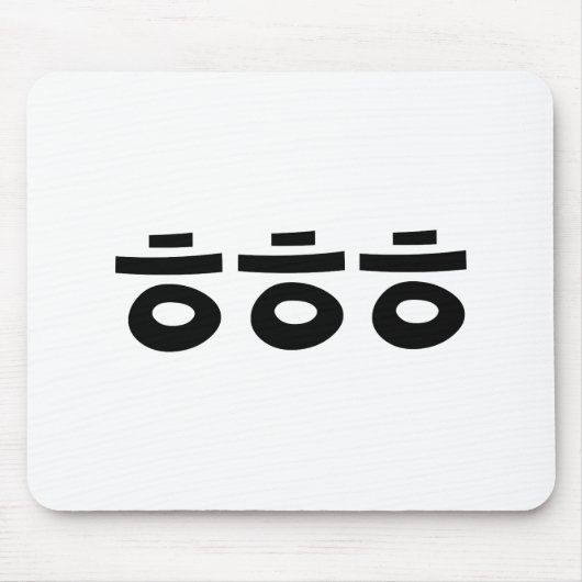 HEHEHE ㅎㅎㅎ Koreaanse straattaal Muismat (Voorkant)