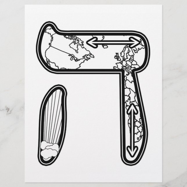 Hei - Kabbalah Alef Bet (Voorkant)