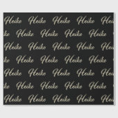 Heiko Prénom Nom du papier cadeau (Plat)