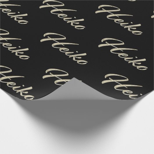 Heiko Vorname Name edles Geschenkpapier Papier (Hoek)