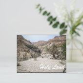Heilig Land-Israël Briefkaart (Staand voorkant)