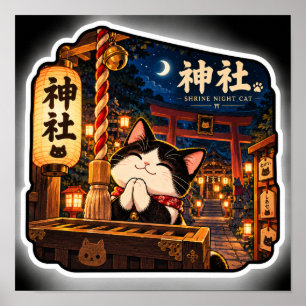 Heiligdom Nacht Kat Poster Japanse Heiligdom Ret