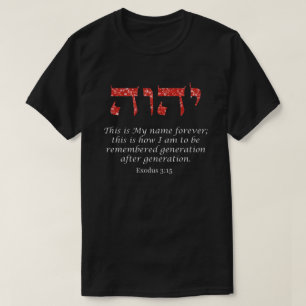 Heilige naam YHWH Gods naam I AM Red Glitter T-shirt