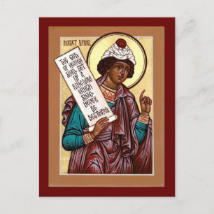Heilige Profeet Daniel Icon Prayer Kaart