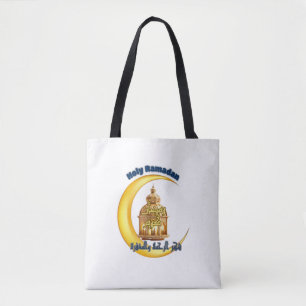 Heilige Ramadan T-shirt Draagtas